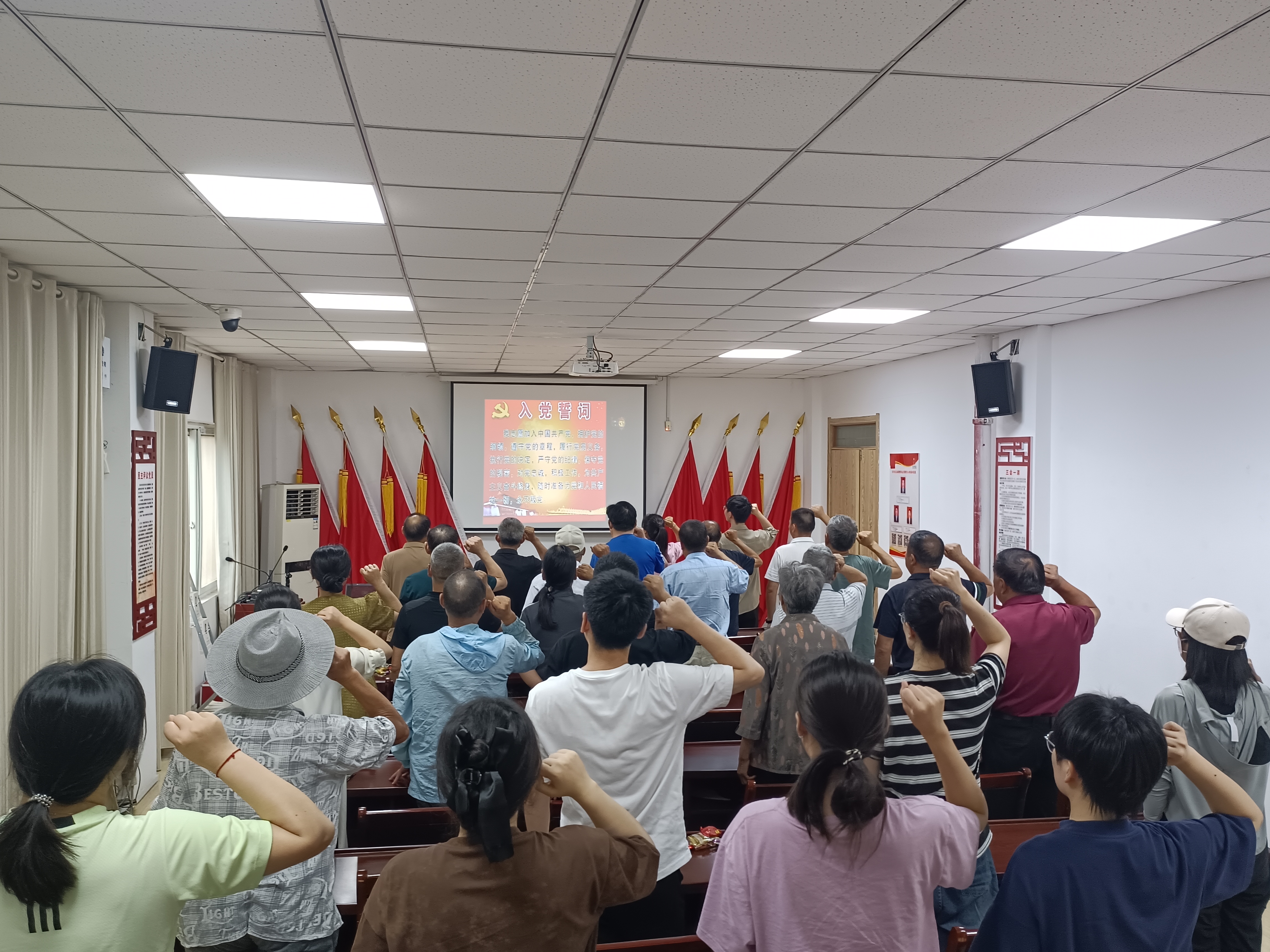 1729405723887326.jpg 微信图片_20240725161852.jpg