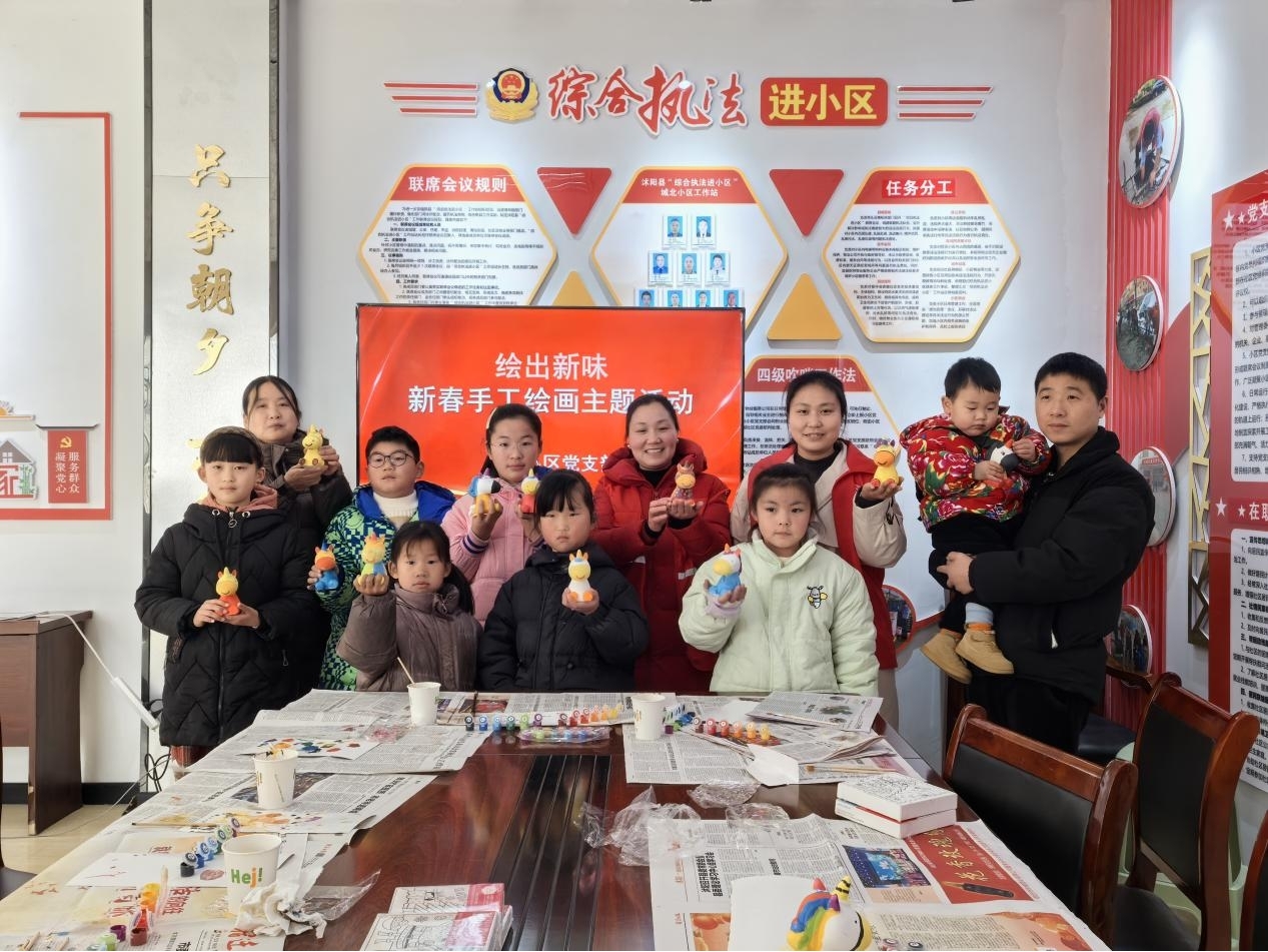 1749535872793268.jpg 图片2.jpg