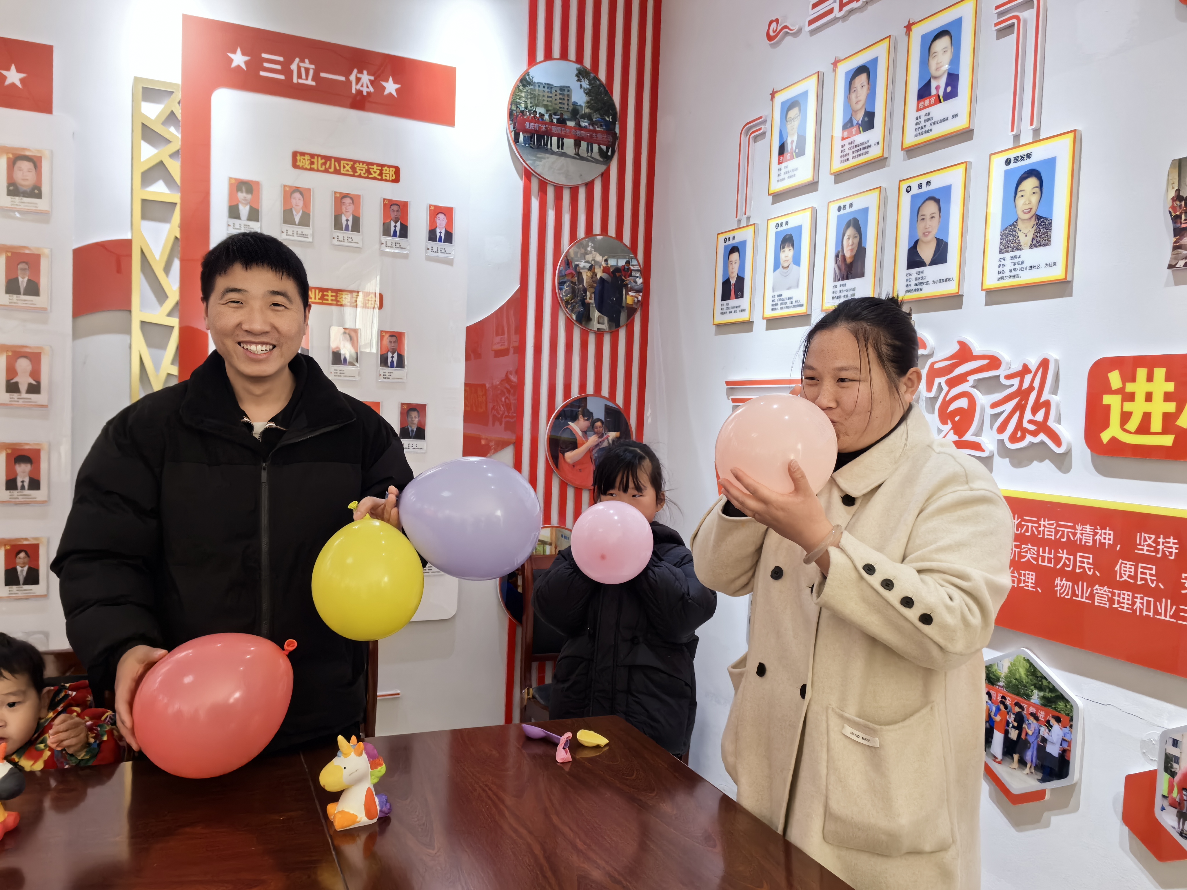 1749536154426450.jpg 微信图片_202502051159371.jpg