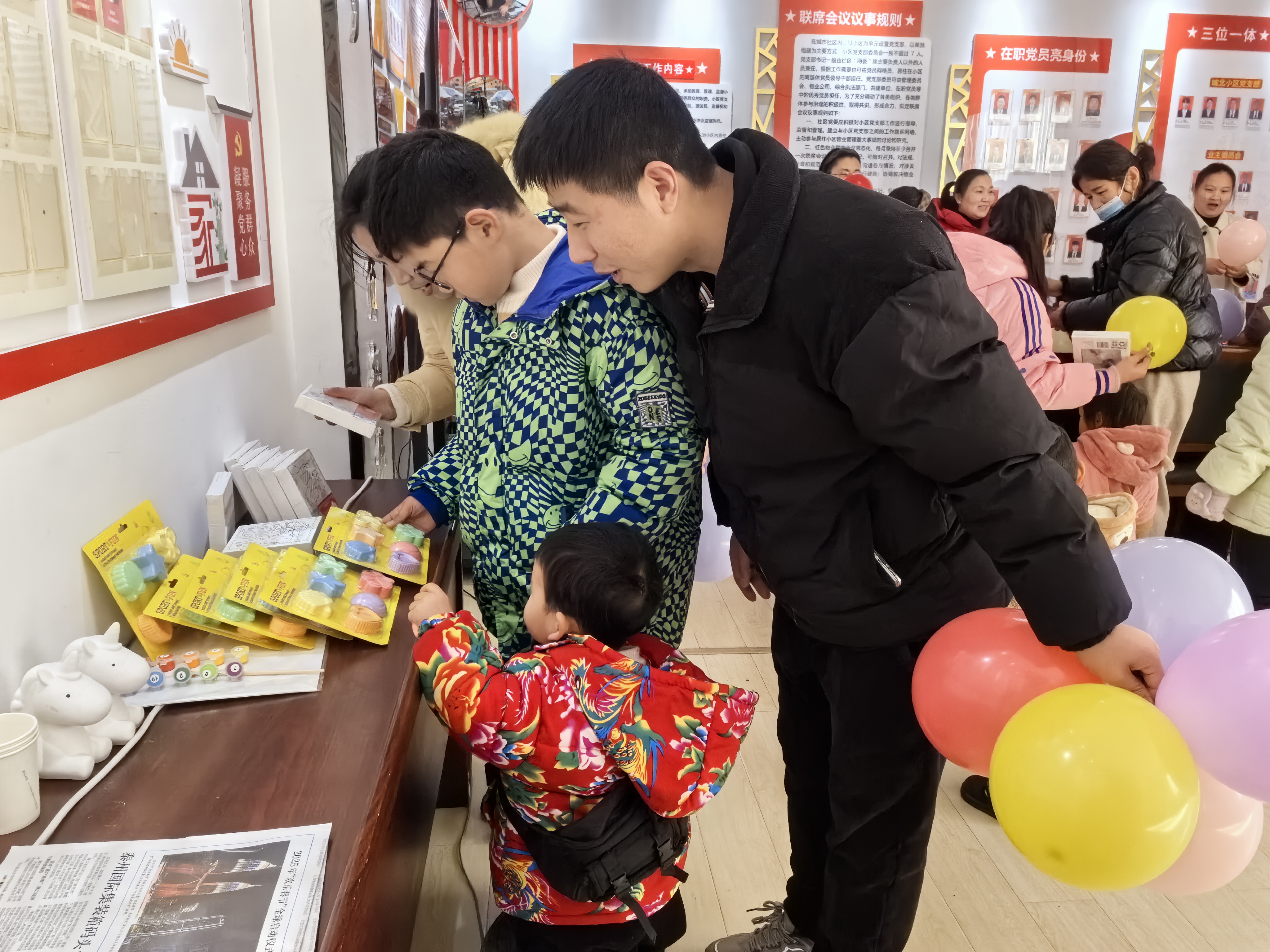 1749536162626499.jpg 微信图片_202502051200291.jpg