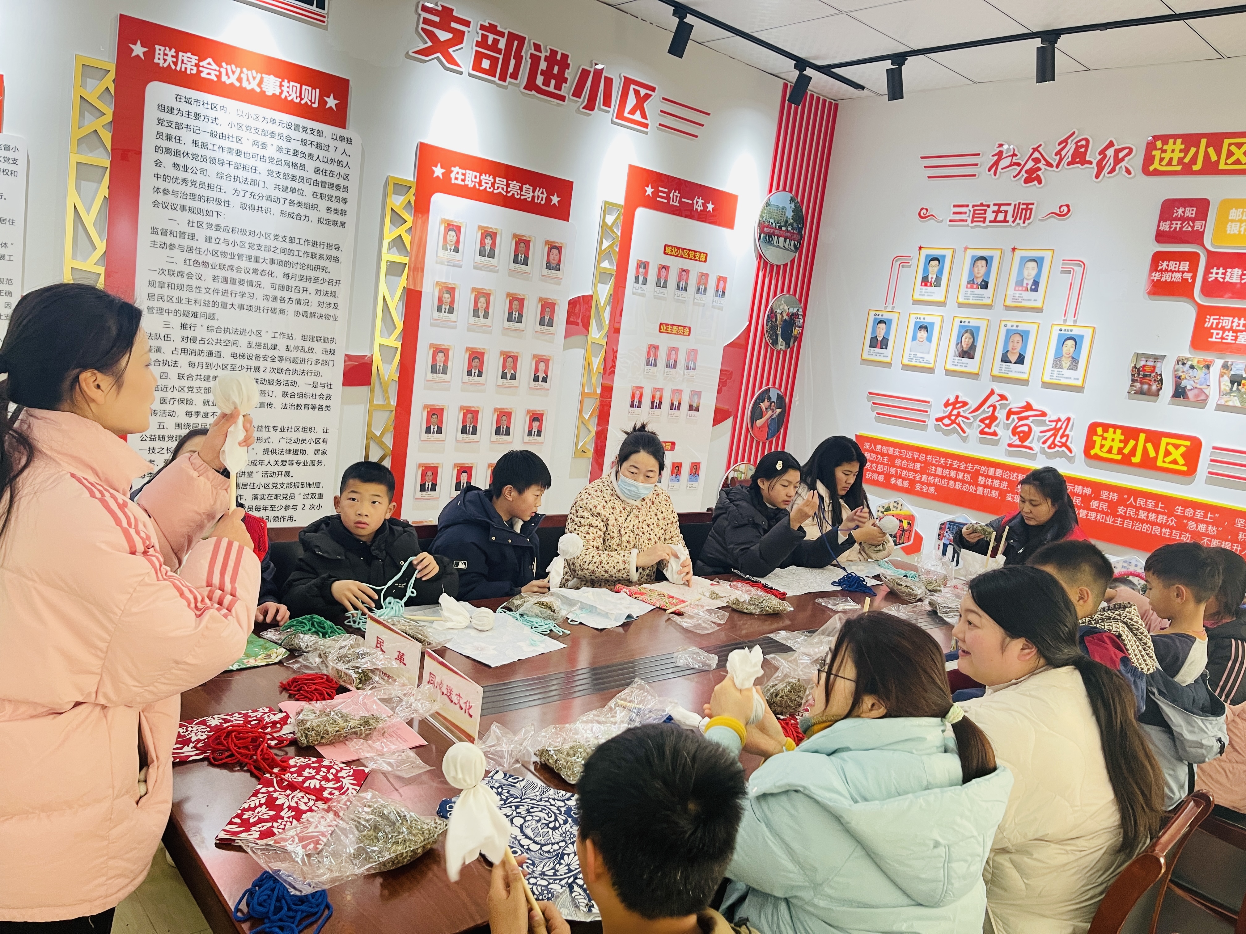 1749536511643977.jpg 微信图片_20250104154303.jpg