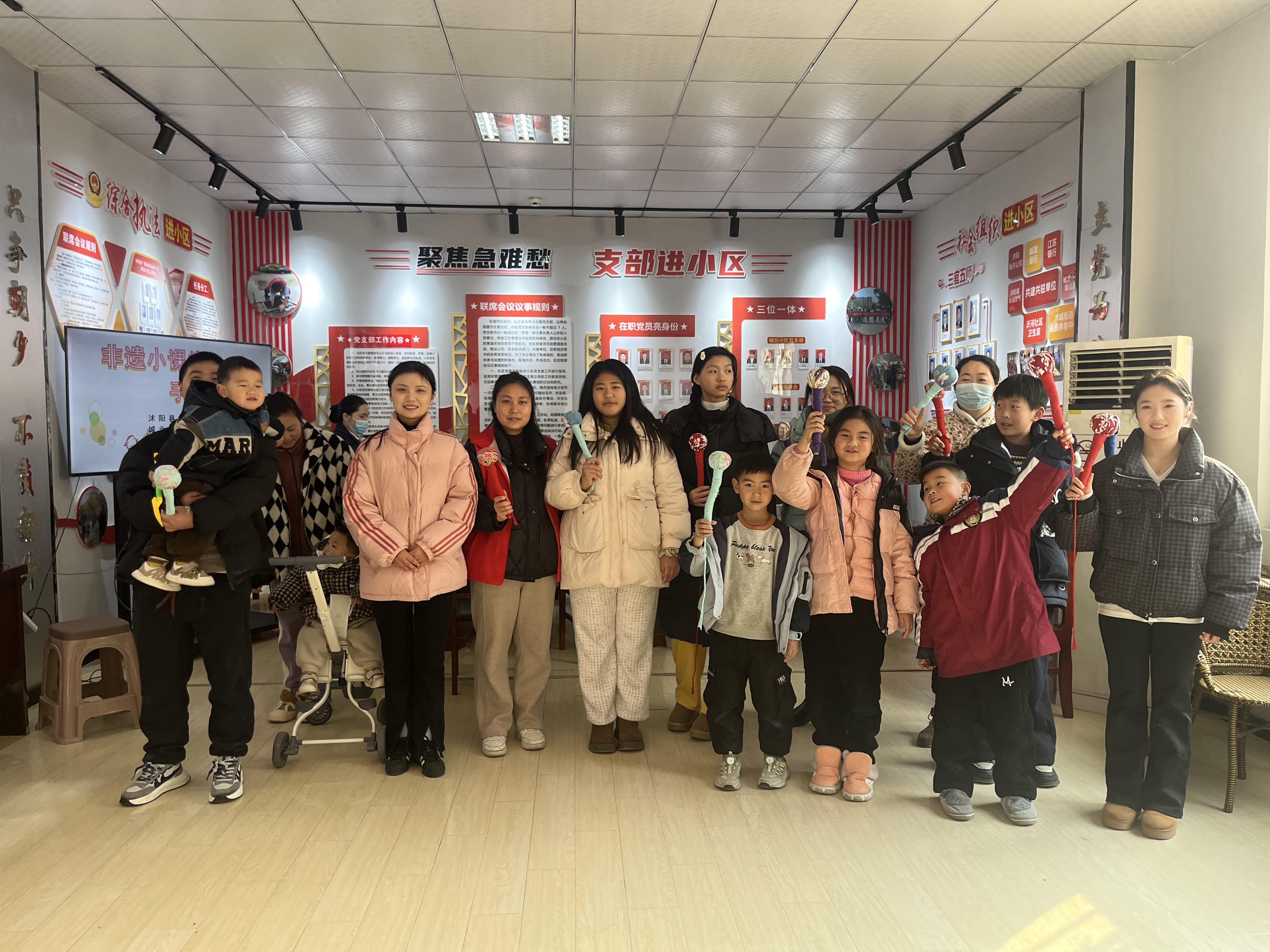 1749536515335508.jpg 微信图片_20250104154458.jpg