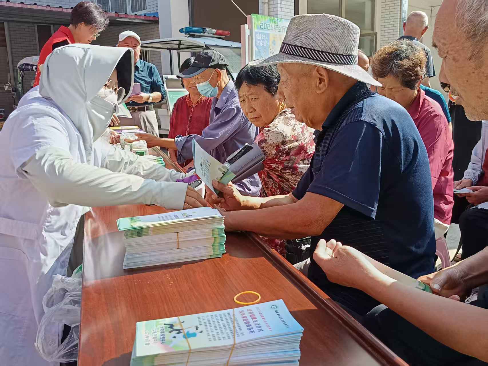 1756973762339512.jpg 微信图片_20250901101511_243_105.jpg