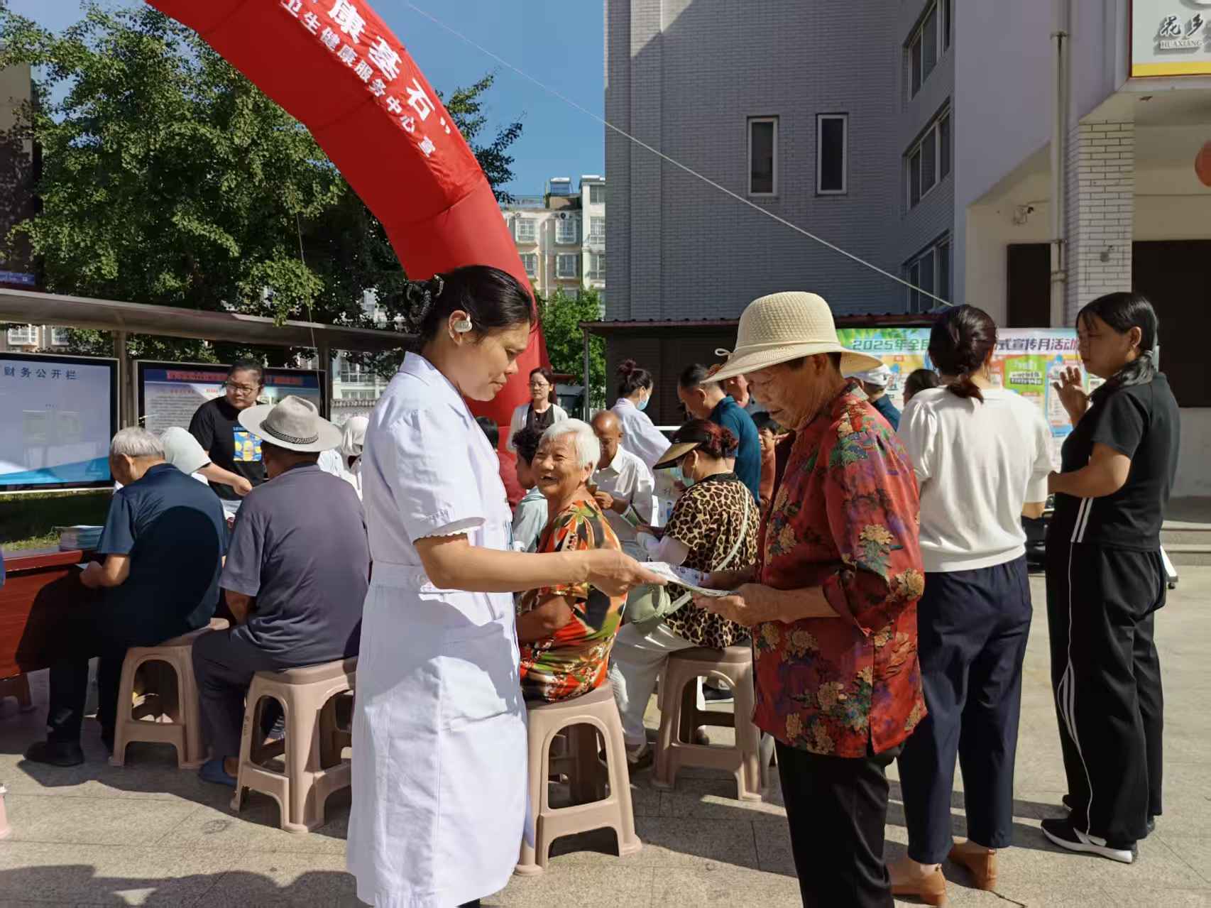 1756973809821104.jpg 微信图片_20250901101502_239_105.jpg