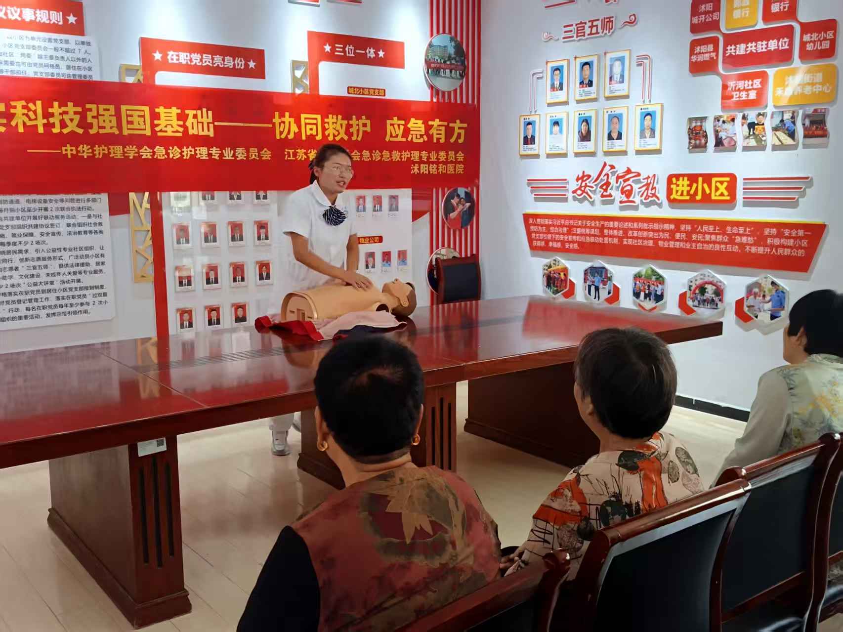 1758589626217934.jpg 微信图片_20250905102400_32_17.jpg