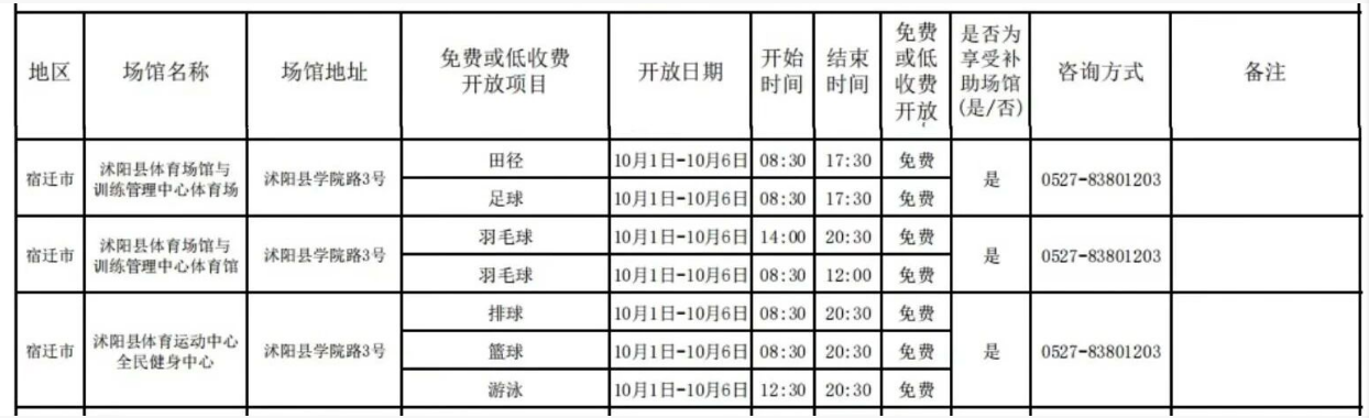 1760174344718522.png ScreenShot_2025-10-11_171643_852.png